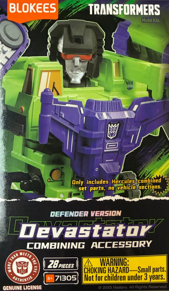 Transformers Defender Version Devastator Combining Accessory